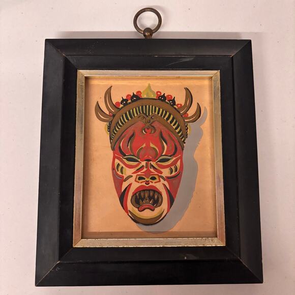 Set of 3 MCM Framed Mask Prints Tribal Devil Death Masks 1950s 1960s Vintage - Picture 4 of 12